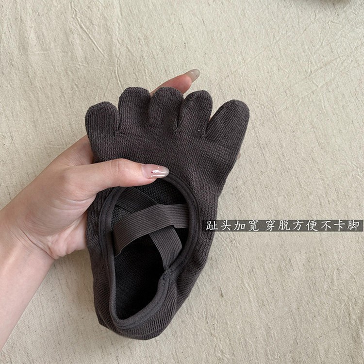 Kadın Çapraz Askılı Beş Parmak - Pilates Yoga Grip Socks incelemesi ve fiyatı