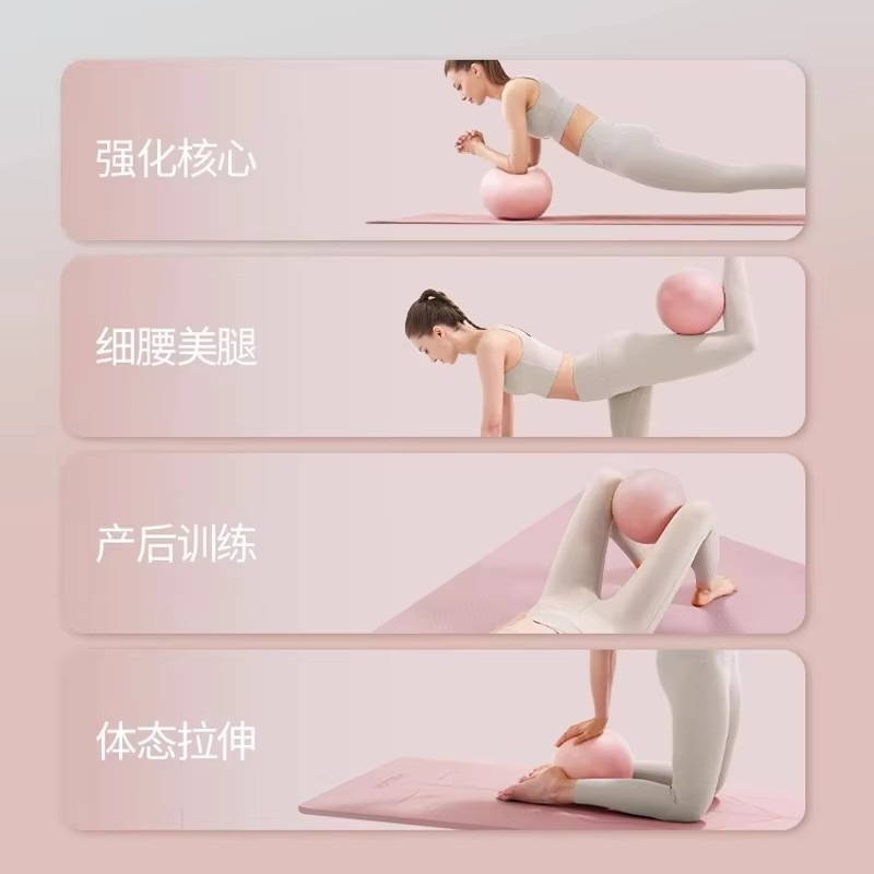 Kadın Spor Salonu Yoga Fitness - Pilates Toning Ball incelemesi ve fiyatı